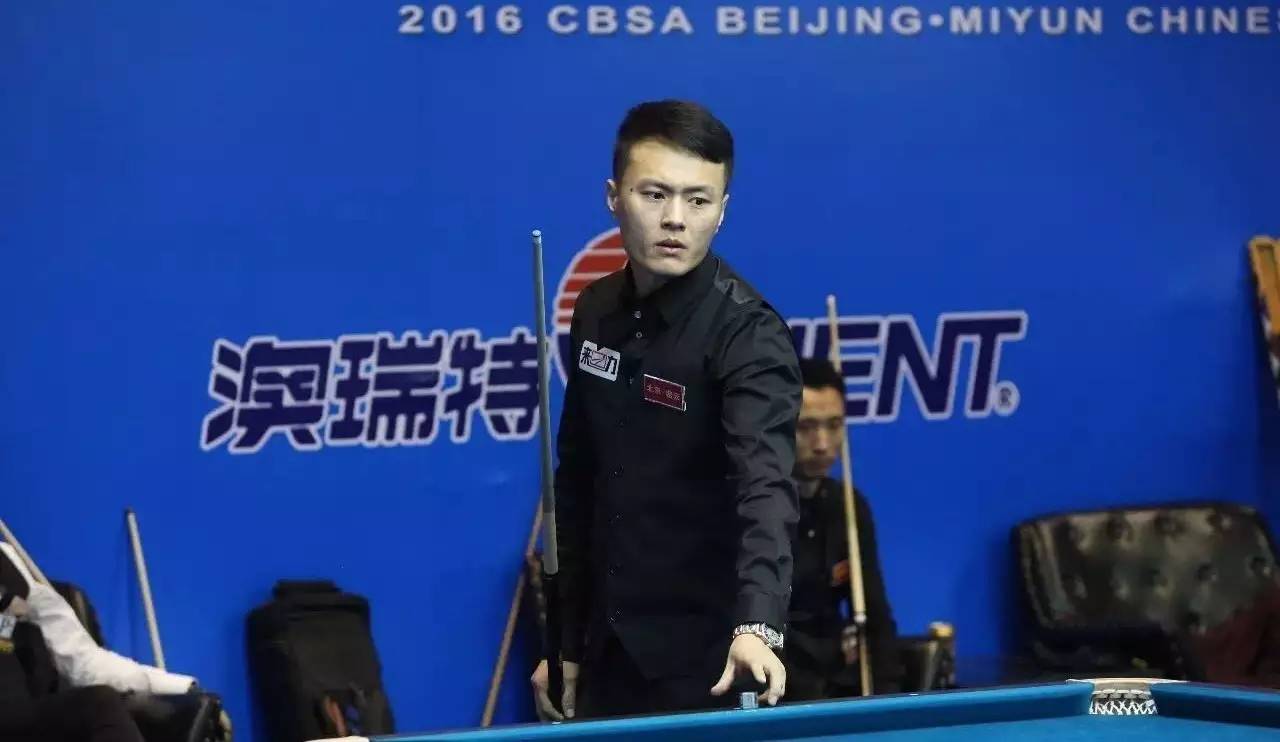 一流前锋行 一流前锋行