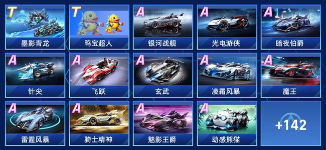 这无疑增加 这无疑增加